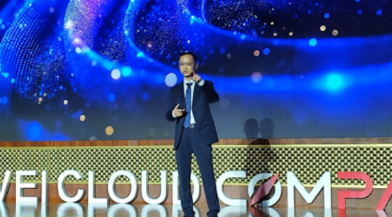 5 tendencias tecnológicas de 2025 en América Latina, según Huawei